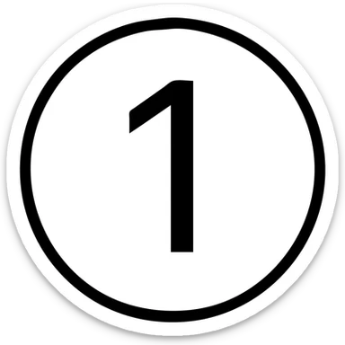 simple circle with the number 1 inside, clean and clear, icon style, outlined, easy to read sticker