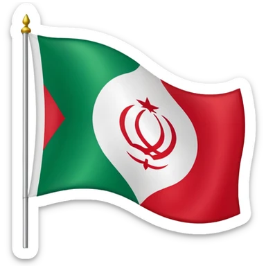 پرچم شیر و خورشید ایران رنگ اول سبز رنگ دوم سفید رنگ سوم قرمز sticker