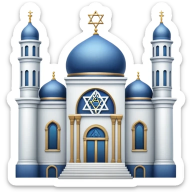 reform jewish synagogue similar in architecture to historical churches (pretty and magnificent), white in color, in ios emoji style sticker