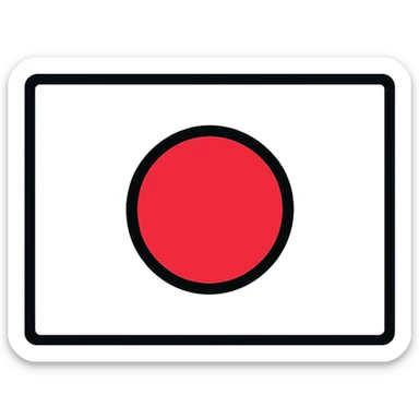 Japan flag icon style with crisp edges, digital use, background #1199FF, white circle in the center, clean and simple sticker