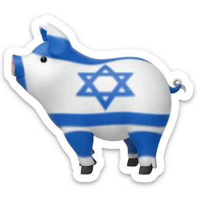 A pig with the colors of Israel  sticker