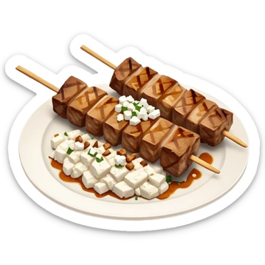 Souvlaki Cinematic Realistic Souvlaki Dish Emoji, depicted as skewered, grilled meat served with a side of crumbled feta cheese, rendered with rich textures and dynamic, appetizing lighting. sticker