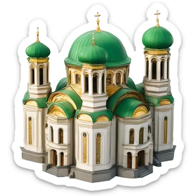 St. Alexander Nevski church sofia bulgaria sticker