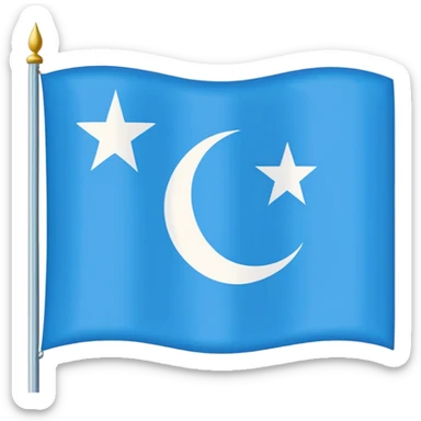 East Turkistan flag emoji-style, bright sky-blue rectangle, white crescent and star in top-left corner, flat, simple, no flagpole, tiny icon.”

 sticker
