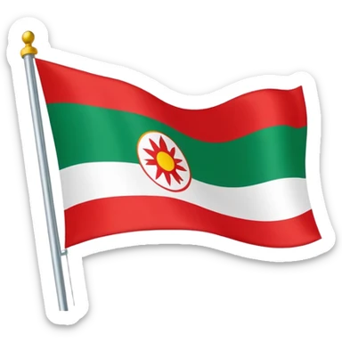 Khabarovsk Krai flag simple design sticker