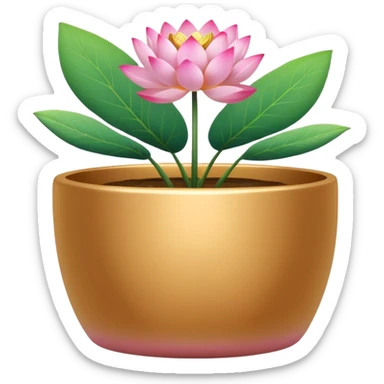 Gold-colored ceramic flower pot; it is shallow and cylindrical, and contains a lotus flower plant.
 sticker