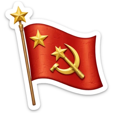 Ussr flag sticker