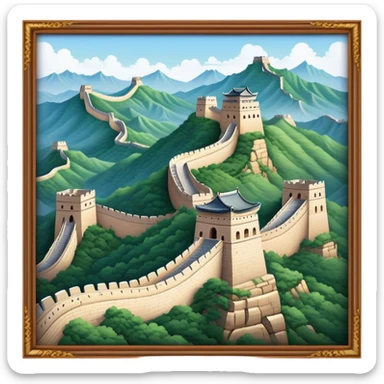 Cinematic Realistic Great Wall of China Landmark Emoji, depicted as ancient fortifications winding across majestic mountains, rendered with intricate detail and dramatic lighting. sticker