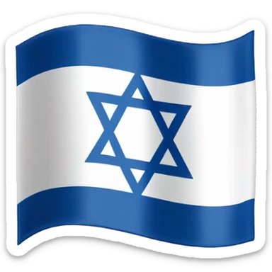 The flag of Israel sticker