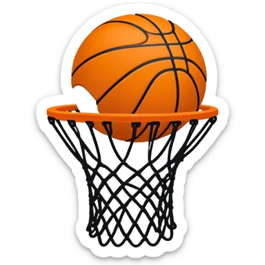 Ultimate minimal basketball silhouette, orange circle with only essential black lines, tiny NBA Spalding mark, iOS emoji style sticker
