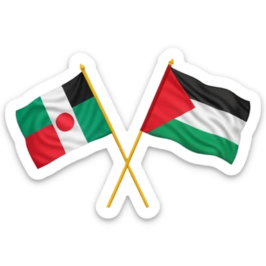 afghanistan und palästin flagge sticker