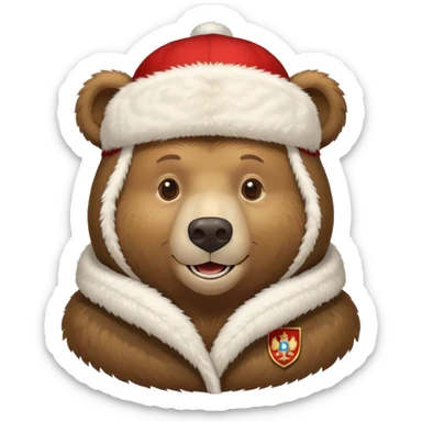 Russian brown bear wearing a white furry ushanka hat with Russian coat of arms emblem in the center, front view, iOS emoji style sticker