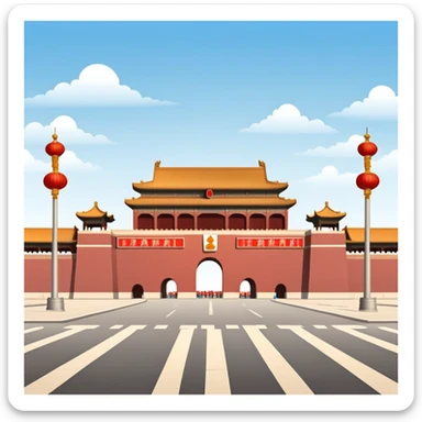 Tiananmen Square in Beijing with traditional Chinese architecture gate, sunny day, travel landmark illustration sticker