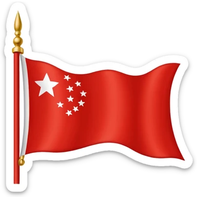 Chinar flag it has 80,000 stars sticker