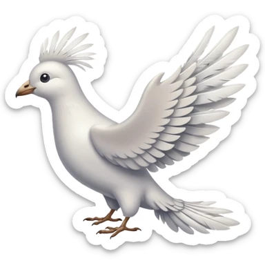 A dovetail consisting of white feathers. Tail only. sticker