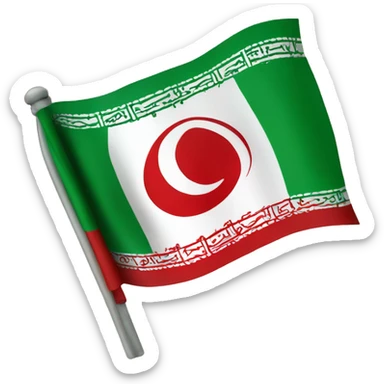 1971 Iranian flag sticker