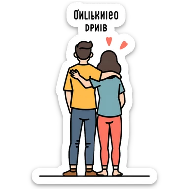 Two people standing close together with their arms around each other's shoulders, representing close friendship. Include the text "Близкие друзья" sticker
