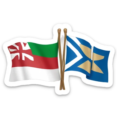 Bulgarian and greek flag united sticker