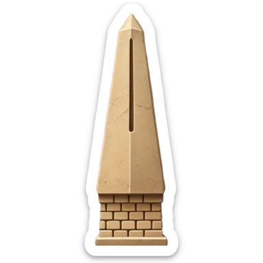 Vertical phallic obelisk with upside down acorn shape on top, old school layered brick pattern and color sticker