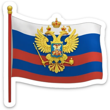 russian empire flag sticker