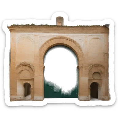 arco de herradura de la mezquita de cordoba sticker