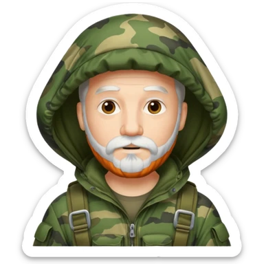 Man with a white beard wearing camouflage parachute sticker