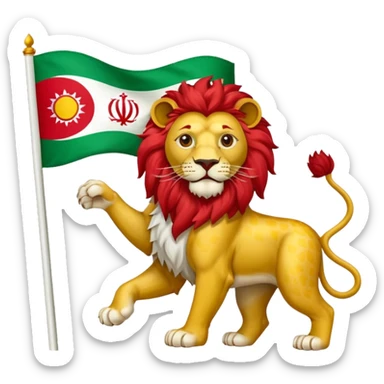 Iranian flag with lion and sun sticker