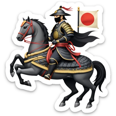clash-of-clans-aesthetic_-cinematic-fearsome-and-majestic-samurai-bust-portrait-emoji, rendered in a flat, vector-style with minimal shading and bold, simplified shapes typical of emoji art, depicting a battle-hardened samurai with black mask and traditional black Japanese armor. The samurai is riding a noble grey warhorse adorned with an intricately designed saddle and fluttering banners and a rising sun. a samurai riding on a  horse zoomed in sticker
