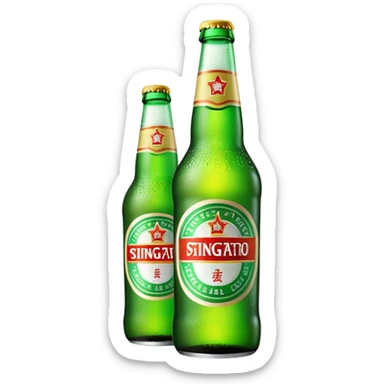 Tsingtao beer bottle with green label sticker