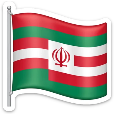 irans flag before revolution 1979 sticker