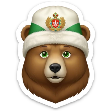 Bear head only, brown fur and green eyes, white ushanka hat with extremely accurate Russian Federation coat of arms with all correct elements and colors, iOS emoji style sticker