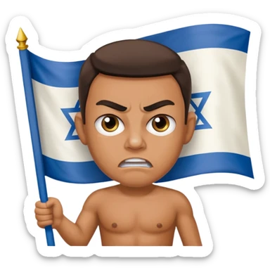 İsrail Bayrak tutan ve çok kızgın bakan adam sevmemiş gibi sticker