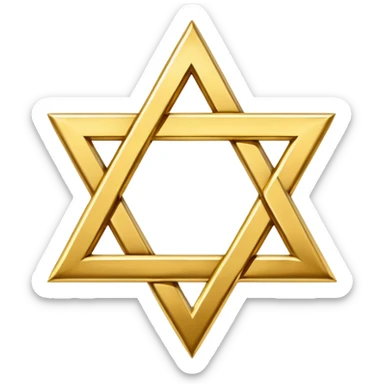 jew symbol with NO! writing  sticker