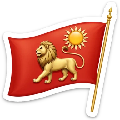 Shir o Khorsid flag sticker