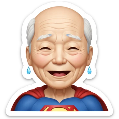 Chinese elderly dressed as Superman laughing exeedingly with closed eyes and tear drops sticker