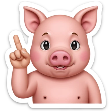Pig putting up the middle finger sticker