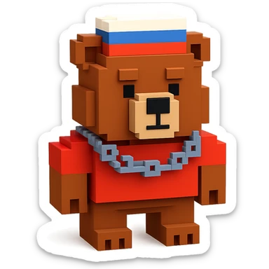 Russian grizzly bear with a chain, facing forward sticker