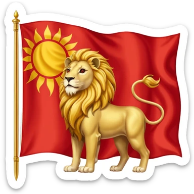 The Lion and Sun Flag of Iran sticker