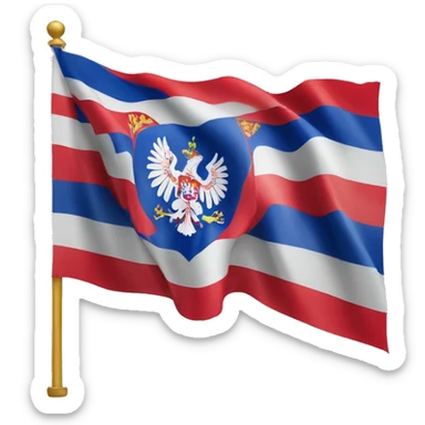 Republika Srpska Flag sticker