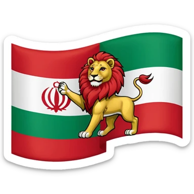 Old iran flag emoji sticker