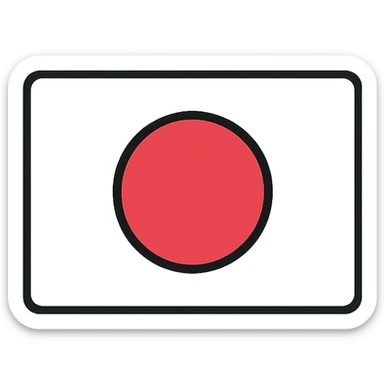 Japan flag flat modern icon style, background #1199FF, white circle in the center, minimal details, clean and simple sticker