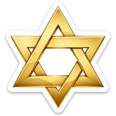 jew symbol with NO! writing  sticker