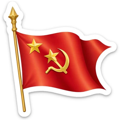 Flag of the Soviet Union  sticker