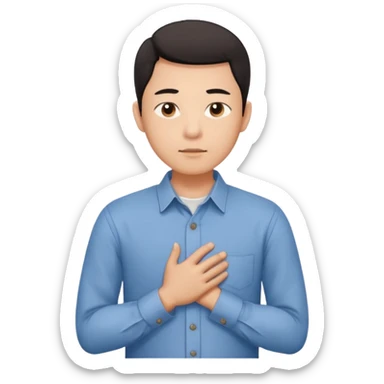 first asian man put his hands on his chest where his heart is, to showw howw he feeel sticker