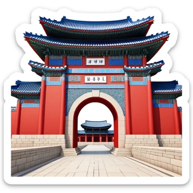 ​Cinematic Realistic Gwanghwamun Gate, depicted as a majestic historic gateway with traditional Korean architectural details, vibrant red and blue accents, and intricate carvings, set against a backdrop of modern Seoul under dynamic, natural lighting that highlights its timeless grandeur, sticker