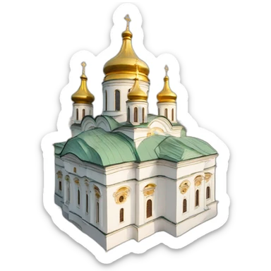 Saint Sophia Church Kyiv  sticker