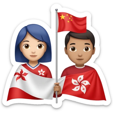 Hong Kong vs China sticker