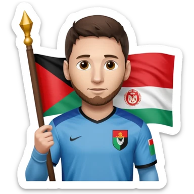 Messi mit Afganistan flagge sticker