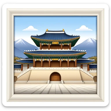 Cinematic Realistic Gyeongbokgung Palace Landmark Emoji, depicted with regal historic architecture rendered with intricate detail and majestic, dynamic lighting. sticker