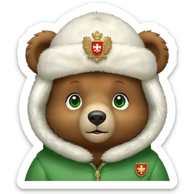 Adorable tiny brown bear face with sweet expression and green eyes, wearing only a white fur ushanka hat with clear Russian coat of arms, no body or clothing visible, iOS emoji style sticker